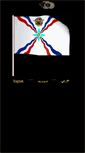 Mobile Screenshot of betnahrain.net